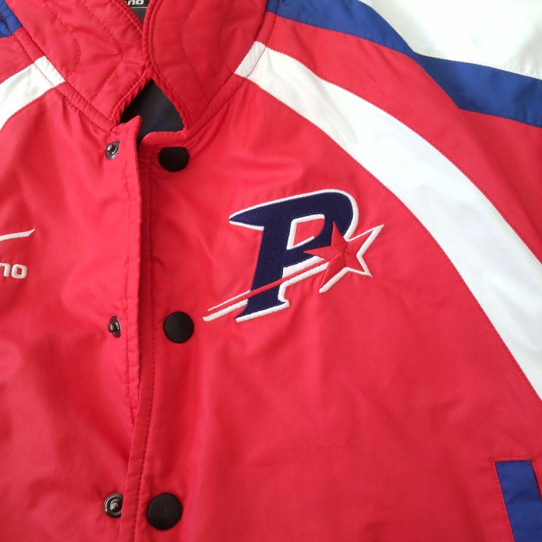 Mizuno Pロゴ付きレッドジャケット JM