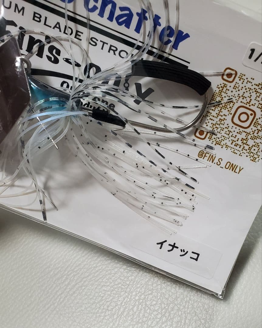 Bフェス限定 フィンズオンリー M.B.S.チャターmbsチャター2セット3