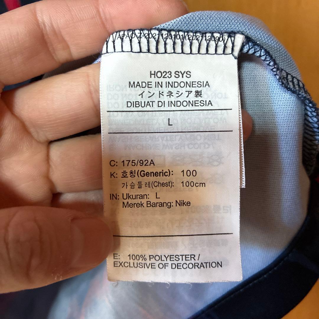 鹿島アントラーズ　2024 プレマッチトップ