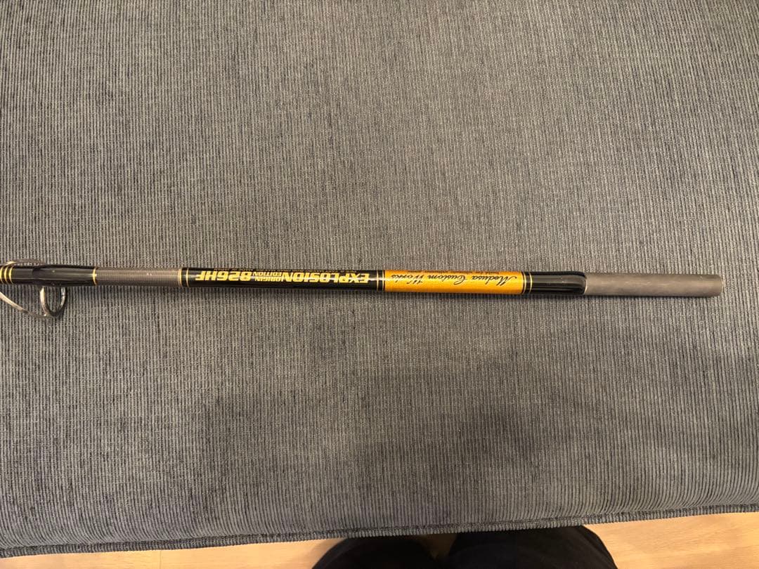 EXPLOSION 826HF スペシャルモデル 直接引き取り可 最終価格