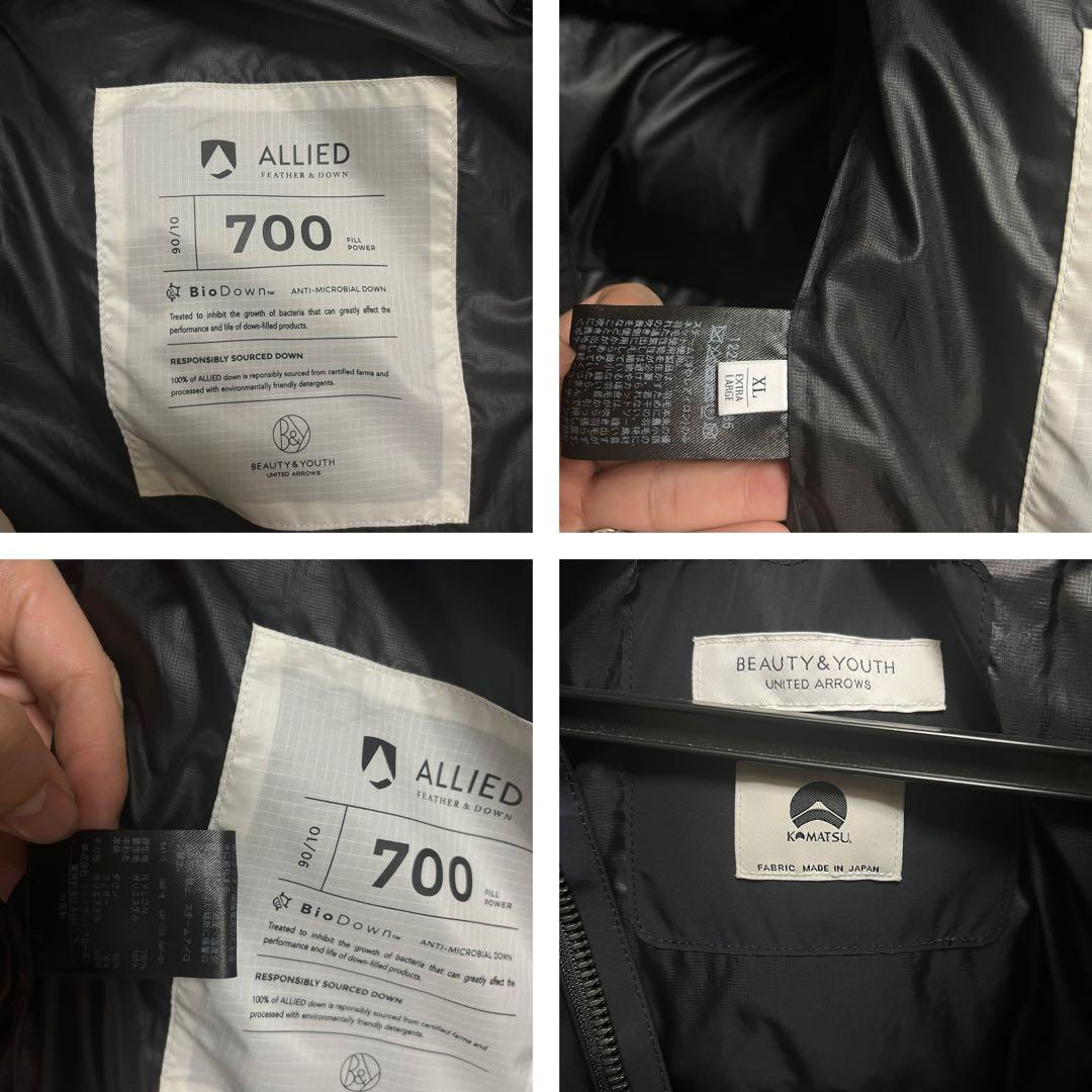 [美品]ユナイテッドアローズ　小松マテーレアライド　ショートダウン 700FP