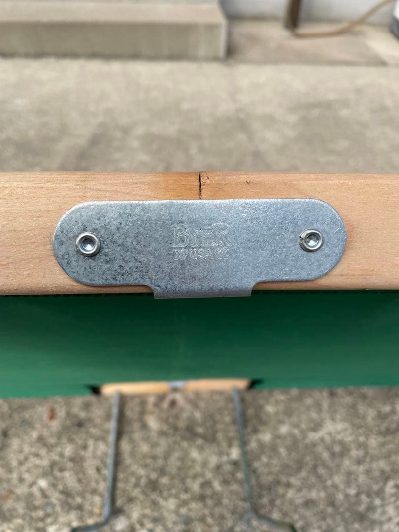 バイヤーオブメイン アラガッシュコット