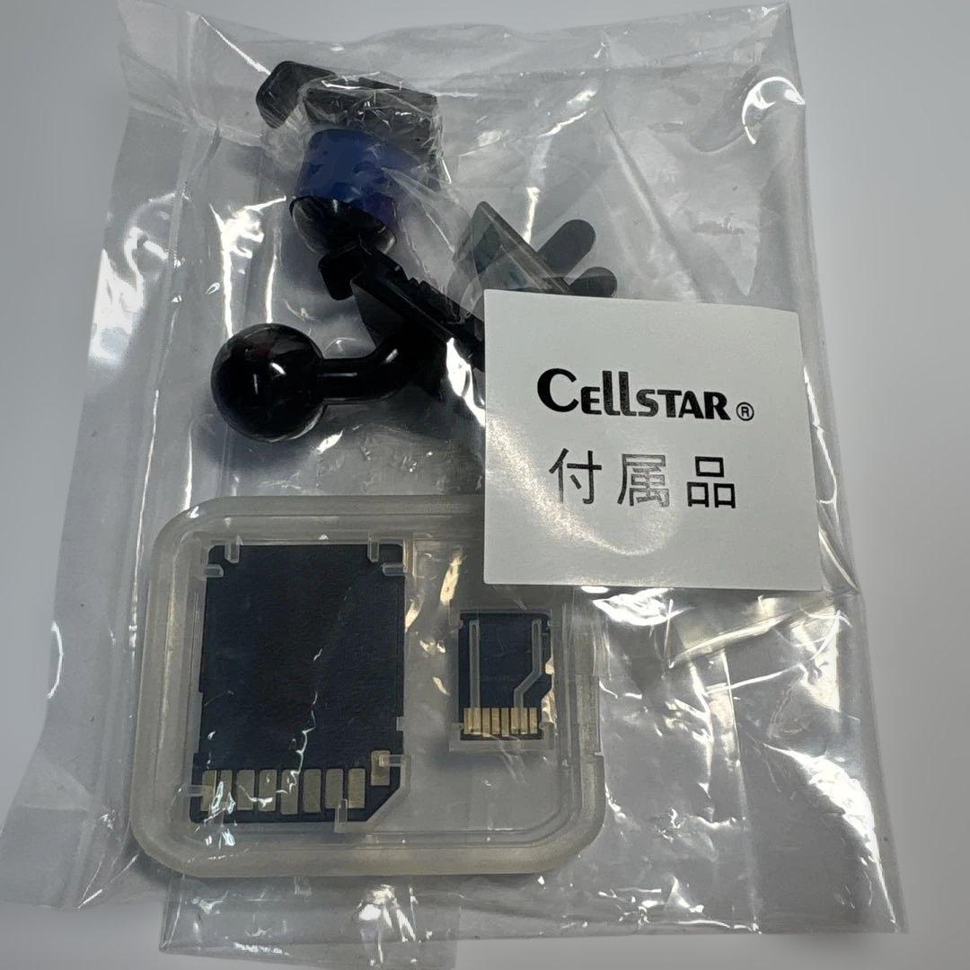 セルスター CS-360FH