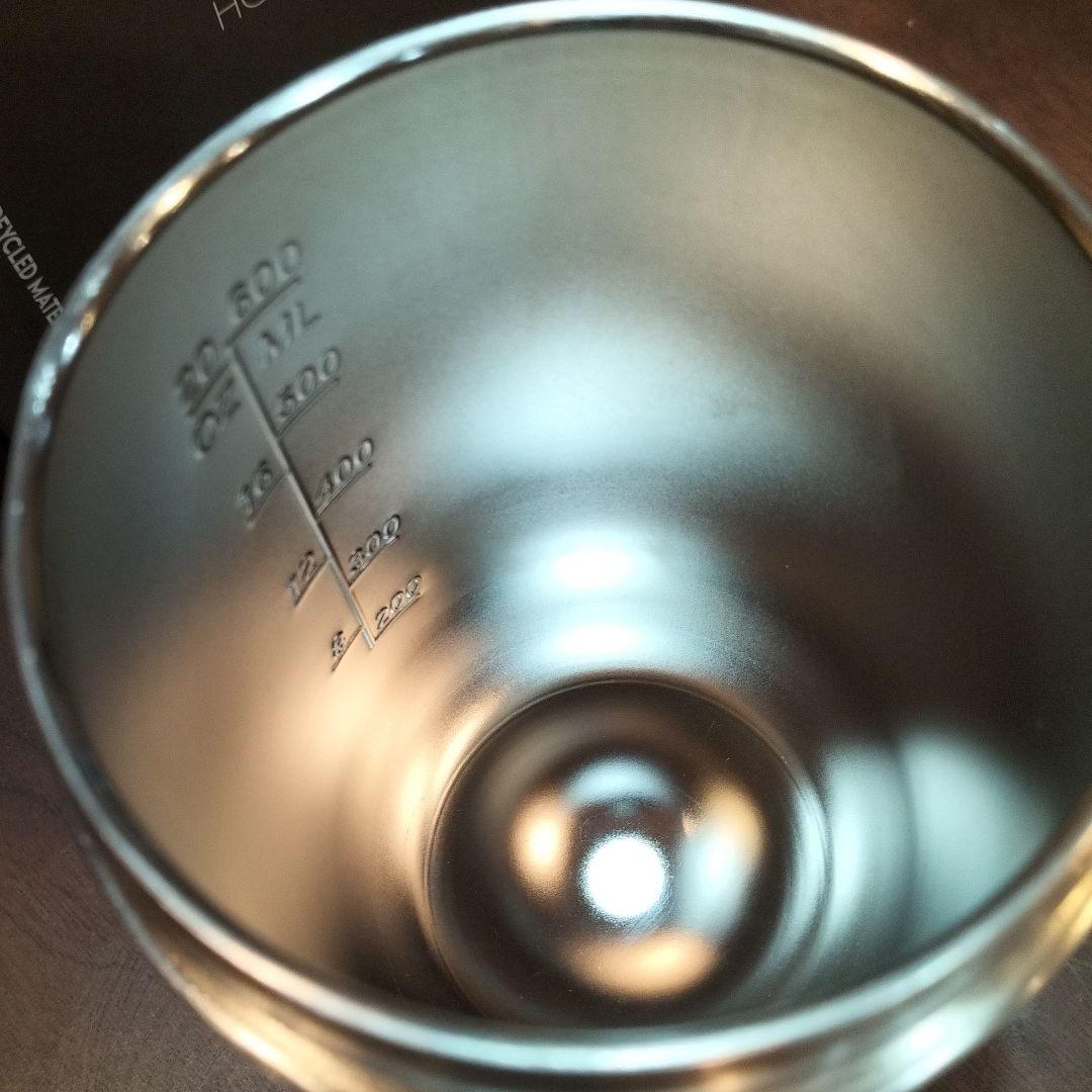 シェイクスフィアスチール700ml ボトル&カバー