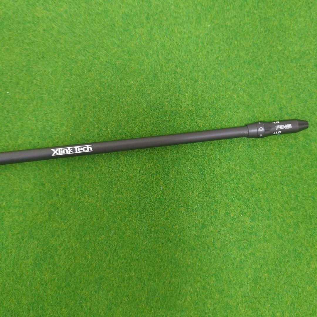 Diamana WB 63 S ディアマナ ピンスリーブ付き 5W