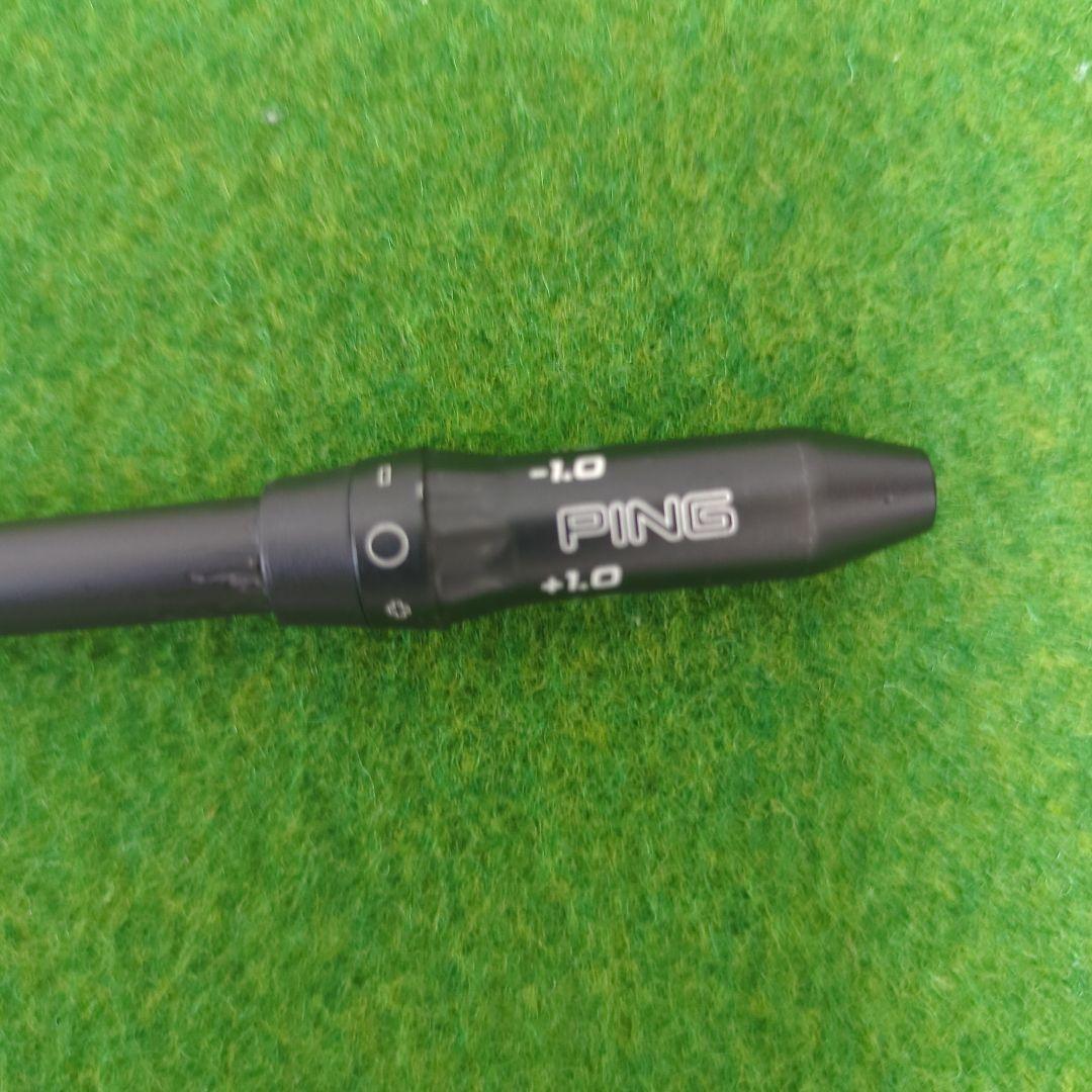 Diamana WB 63 S ディアマナ ピンスリーブ付き 5W