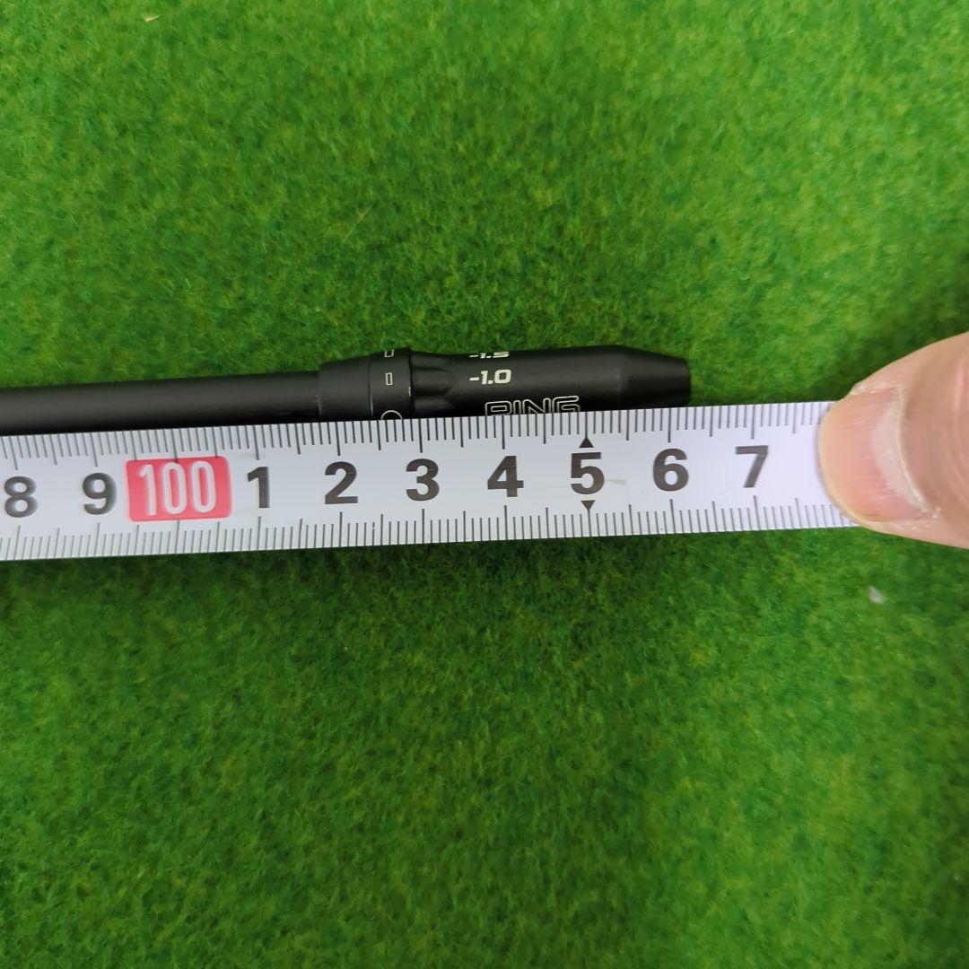 Diamana WB 63 S ディアマナ ピンスリーブ付き 5W