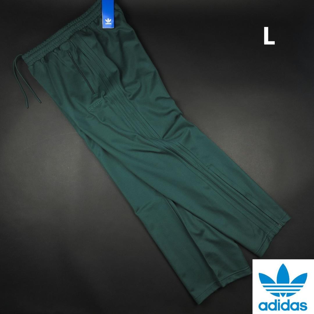 adidas originals アーカイブ トラックパンツ ジャージ アディカラー NEUCLASSICS トラックパンツ（ジャージ） ブラック