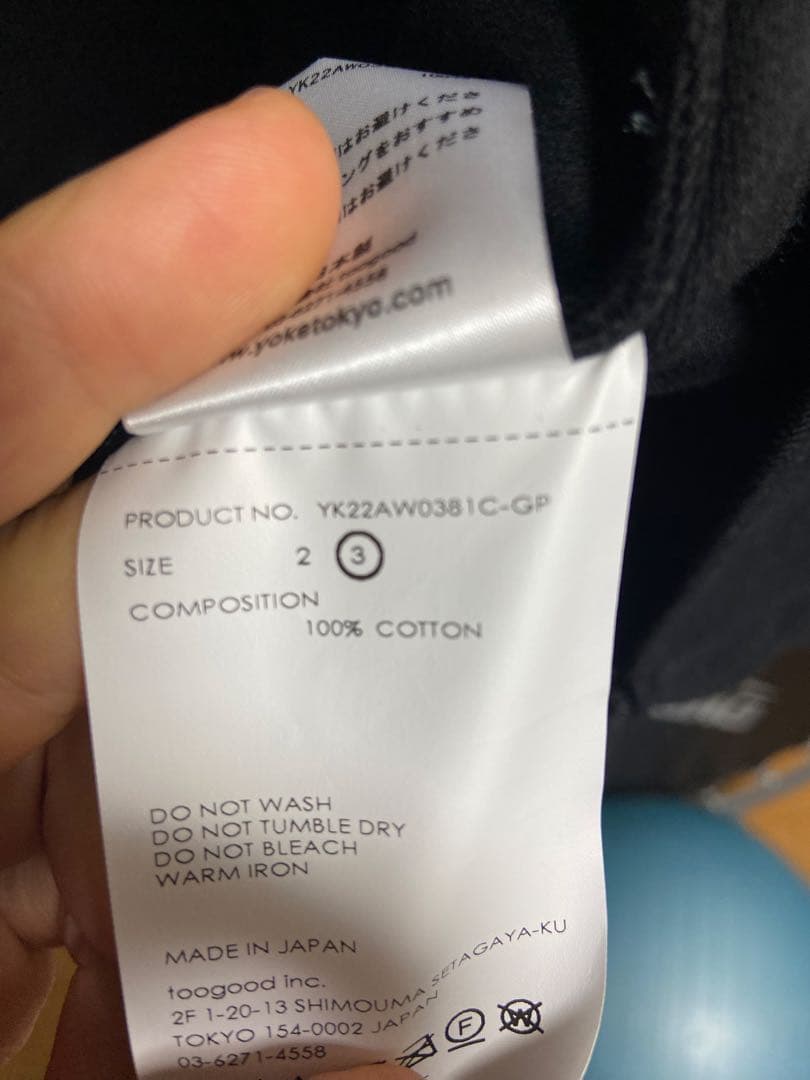 ジャケット・アウター Yoke for Graphpaper  PARKA size 3