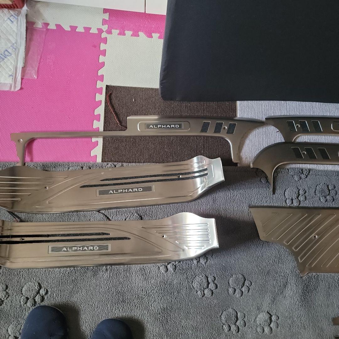 アルファード30系　スカッフプレート とドアインナーカバー