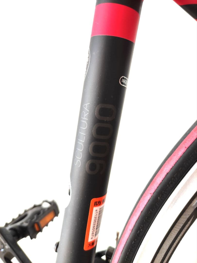 MERIDA SCULTURA9000 完成車 メリダ スクルトゥーラ