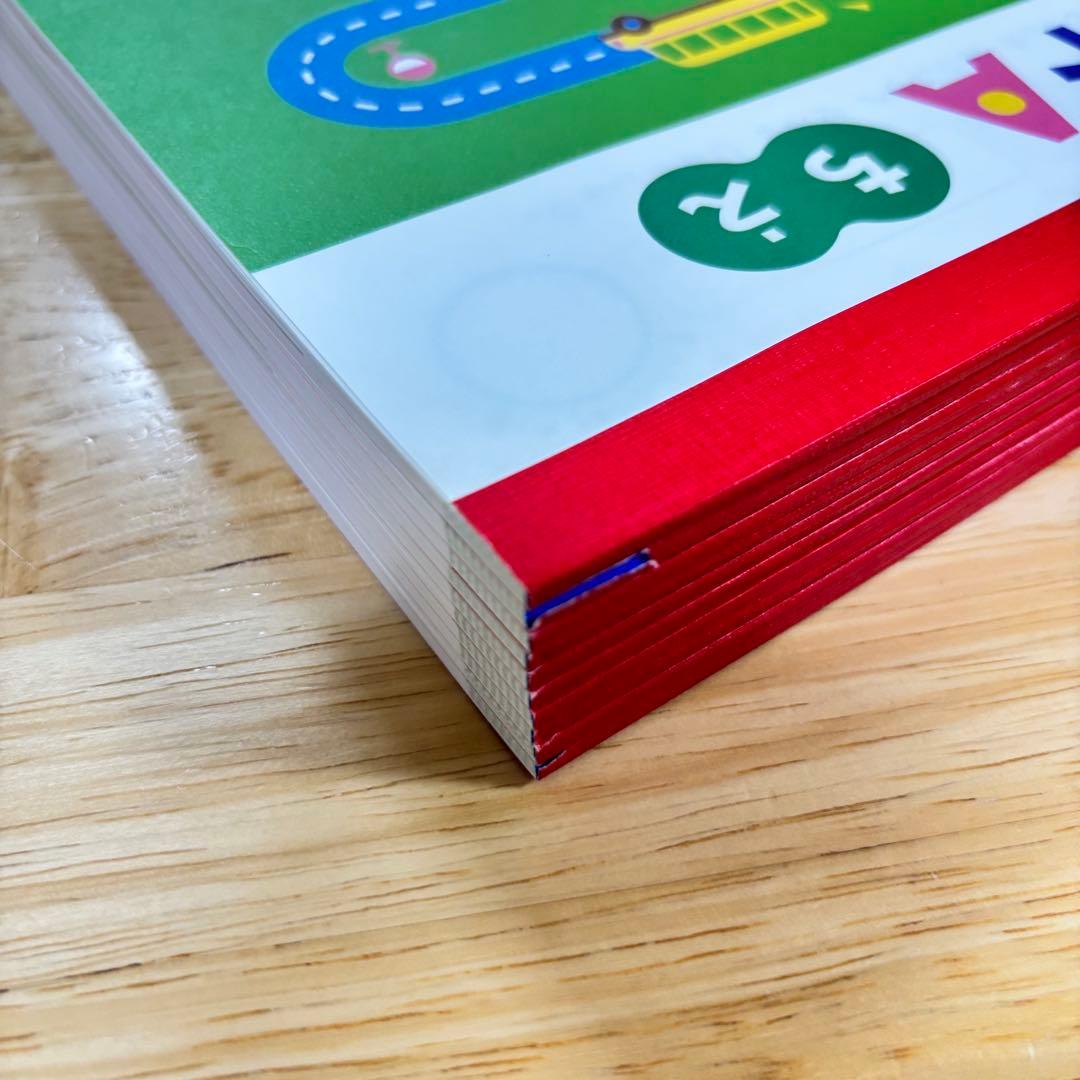 七田式 プリントA ちえ・もじ・かず　フルセット