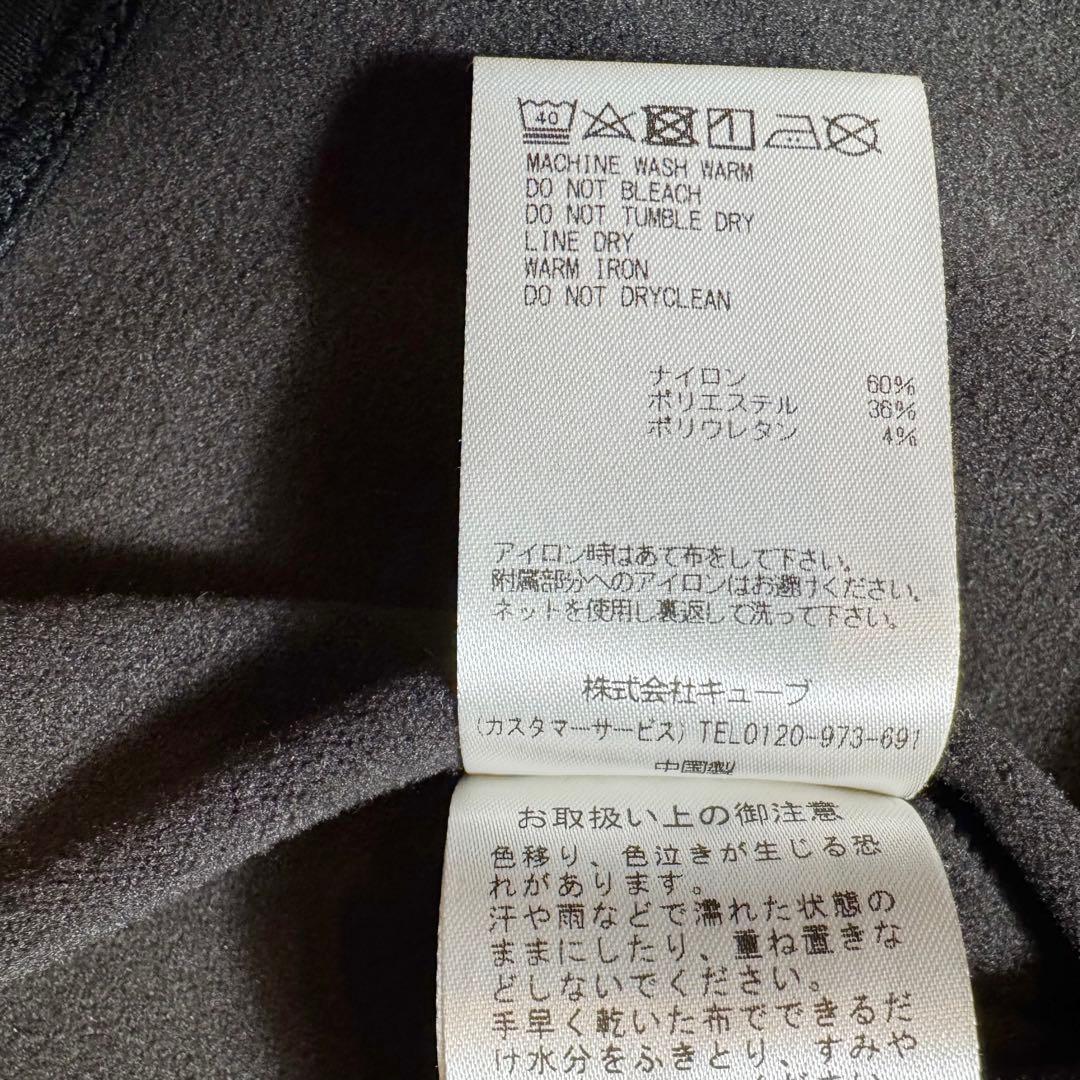 トシ様未使用に近い マークアンドロナ 長袖 タートル フリース 重ね着風 XL