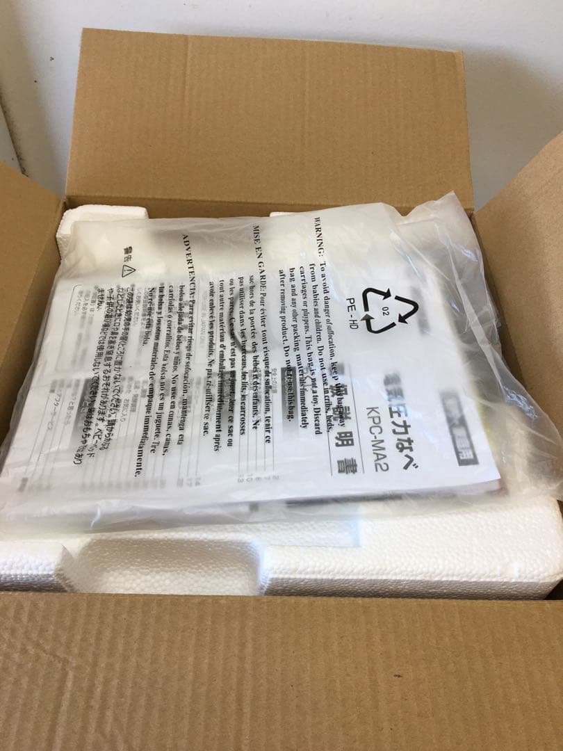 S670 電気圧力なべ　アイリスオーヤマ　未使用品　本日限りのSALEです