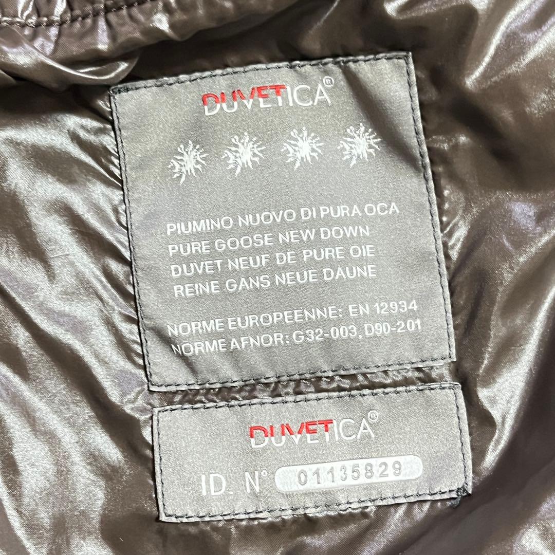 DUVETICA ダークブラウン ダウンジャケット