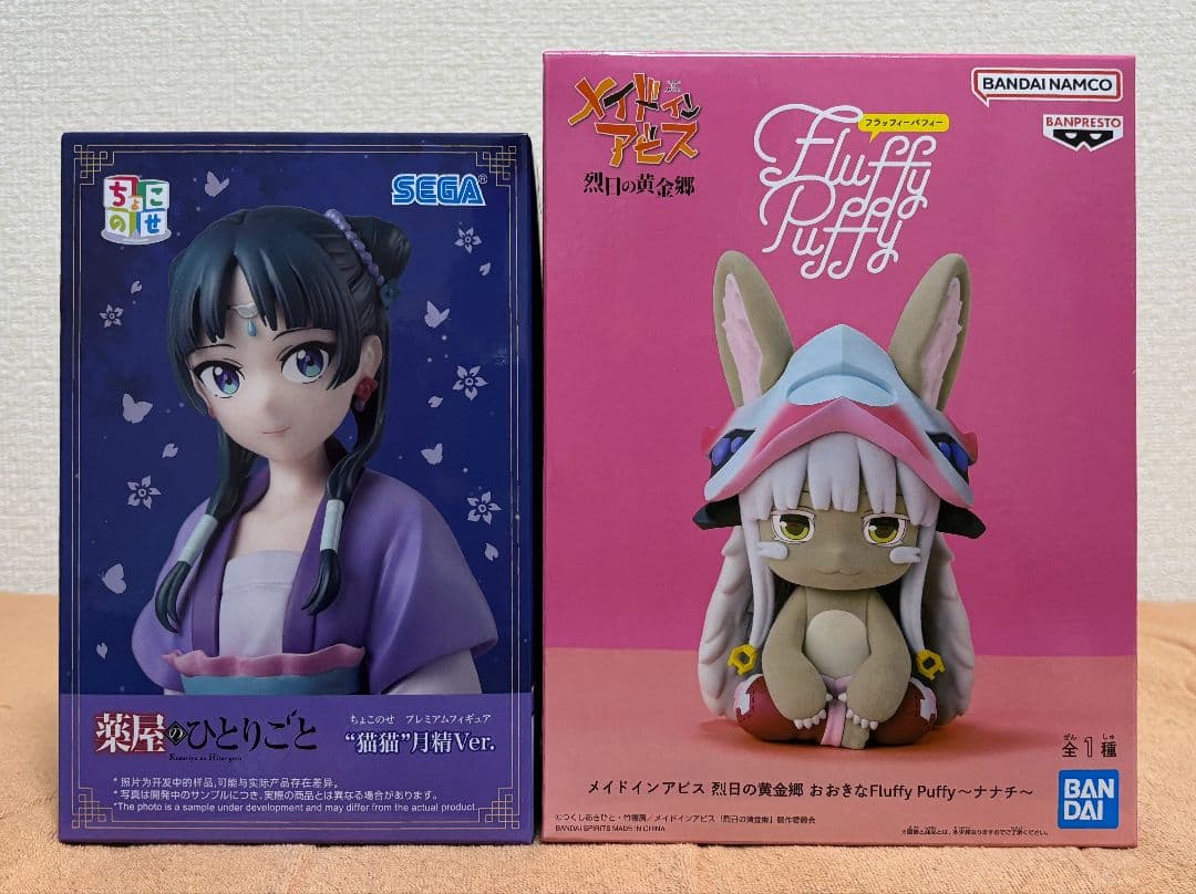 【プライズフィギュア】 まとめ売り 限定品セット