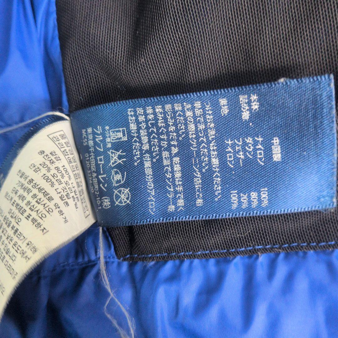 ポロ　ラルフローレン ダウンジャケット L ネイビー ビッグポニー刺繍