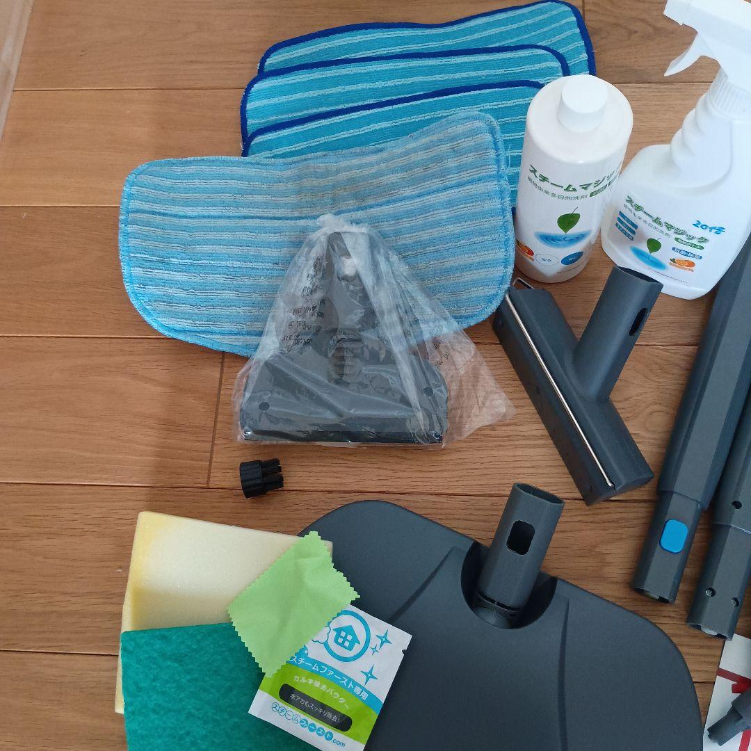 (専用)スチームファーストDX SF-370WHDIR スチームマジック原液付き