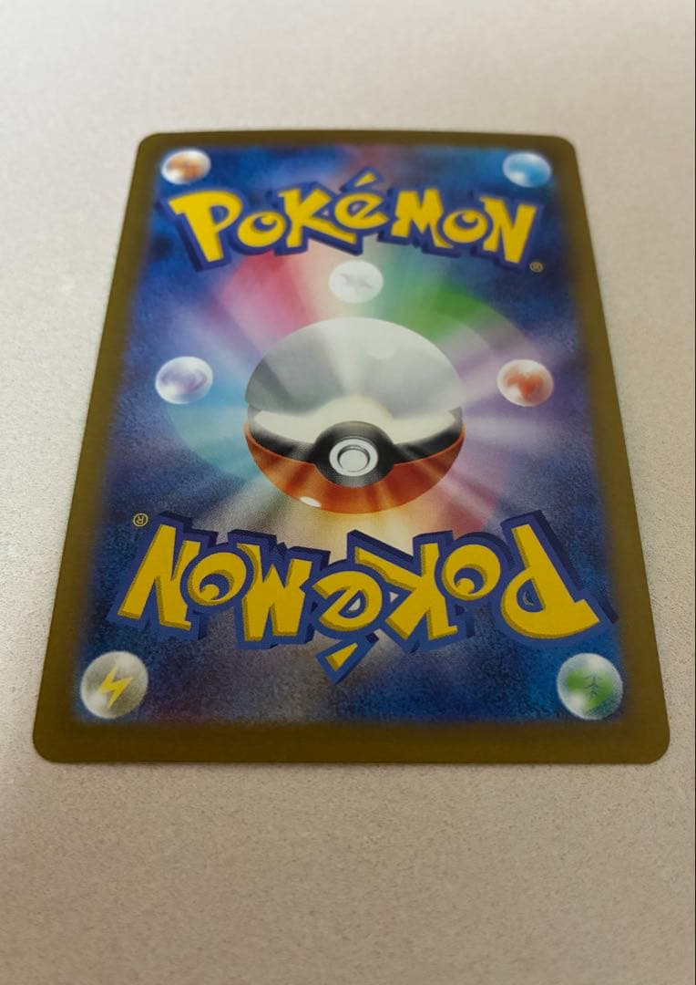 イーブイプロモ yu nagaba 長場雄 9種類コンプ イーブイヒーローズの