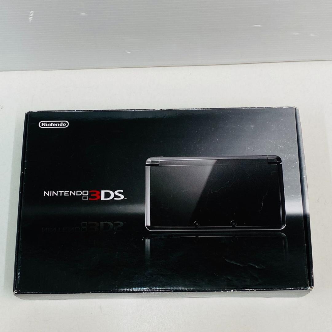 ★未使用品★極美品ニンテンドー3DS コスモブラック【生産終了】