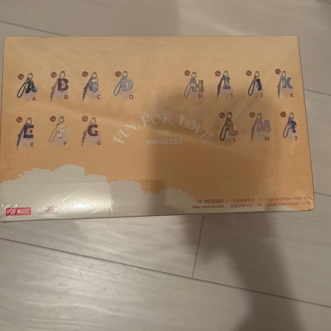 ラブブ PIN FOR LOVE A-M イニシャル アルファベット　アソート