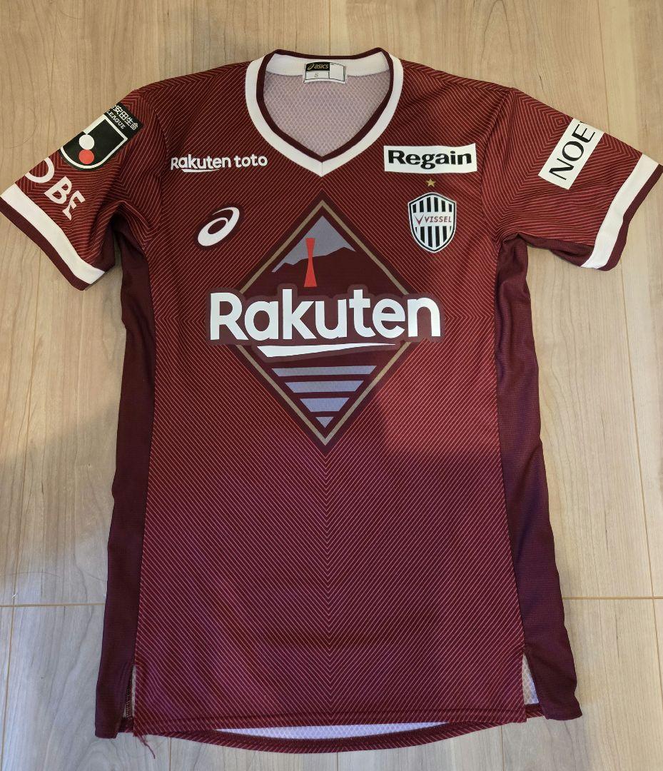 21-22 ヴィッセル神戸　イニエスタ選手　オーセンティックユニフォーム