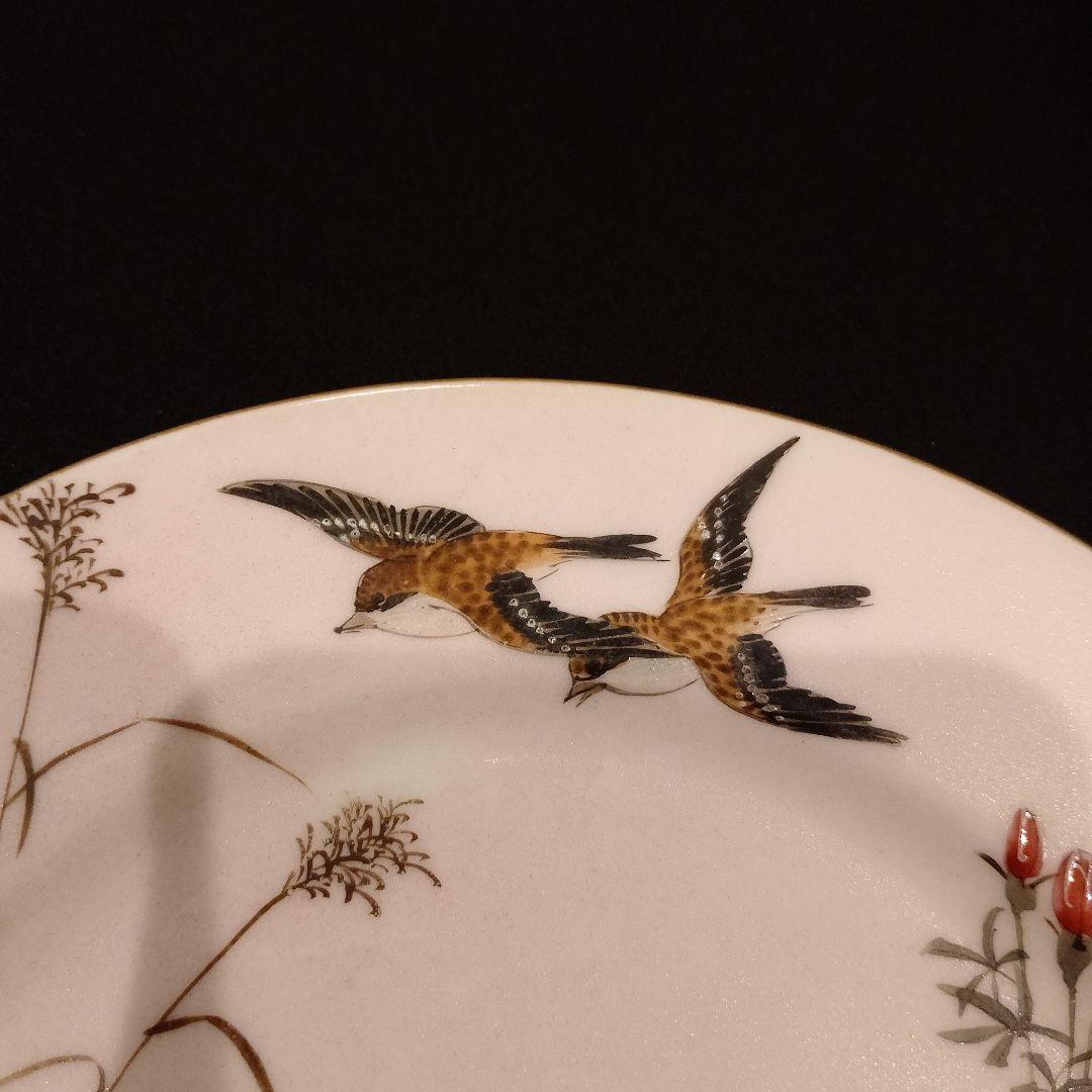 明治期 横浜焼 井村彦次郎 スズメ 皿 骨董 里帰り 輸出品
