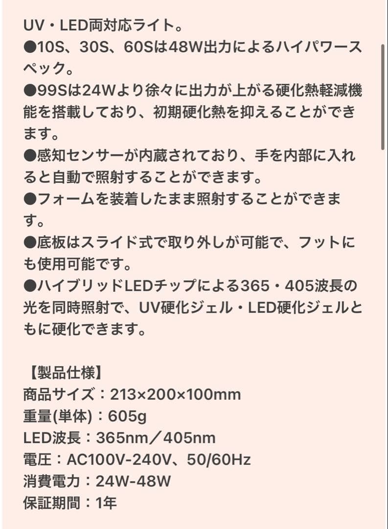 ネイルアート用品(筆など) kurom1.o9i