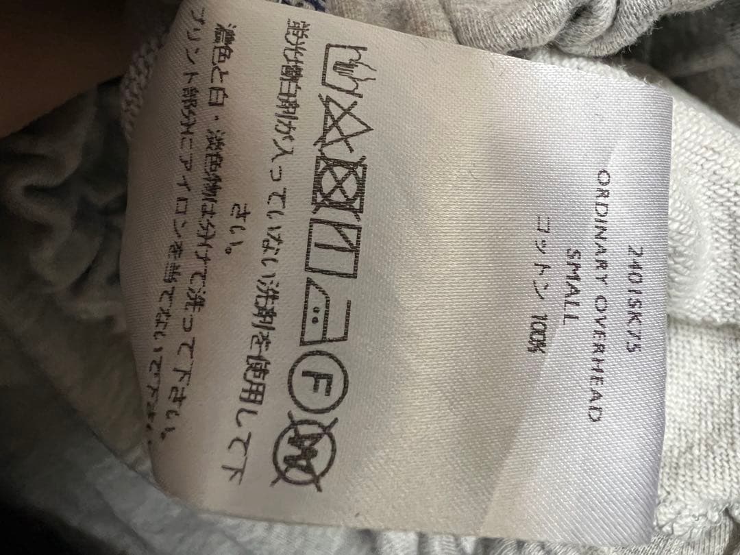 トップス shinya kozuka ordinary overhead