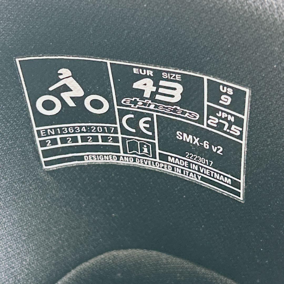 【美品】アルパインスターズ SMX-6 V2 レーシングブーツ 27.5cm