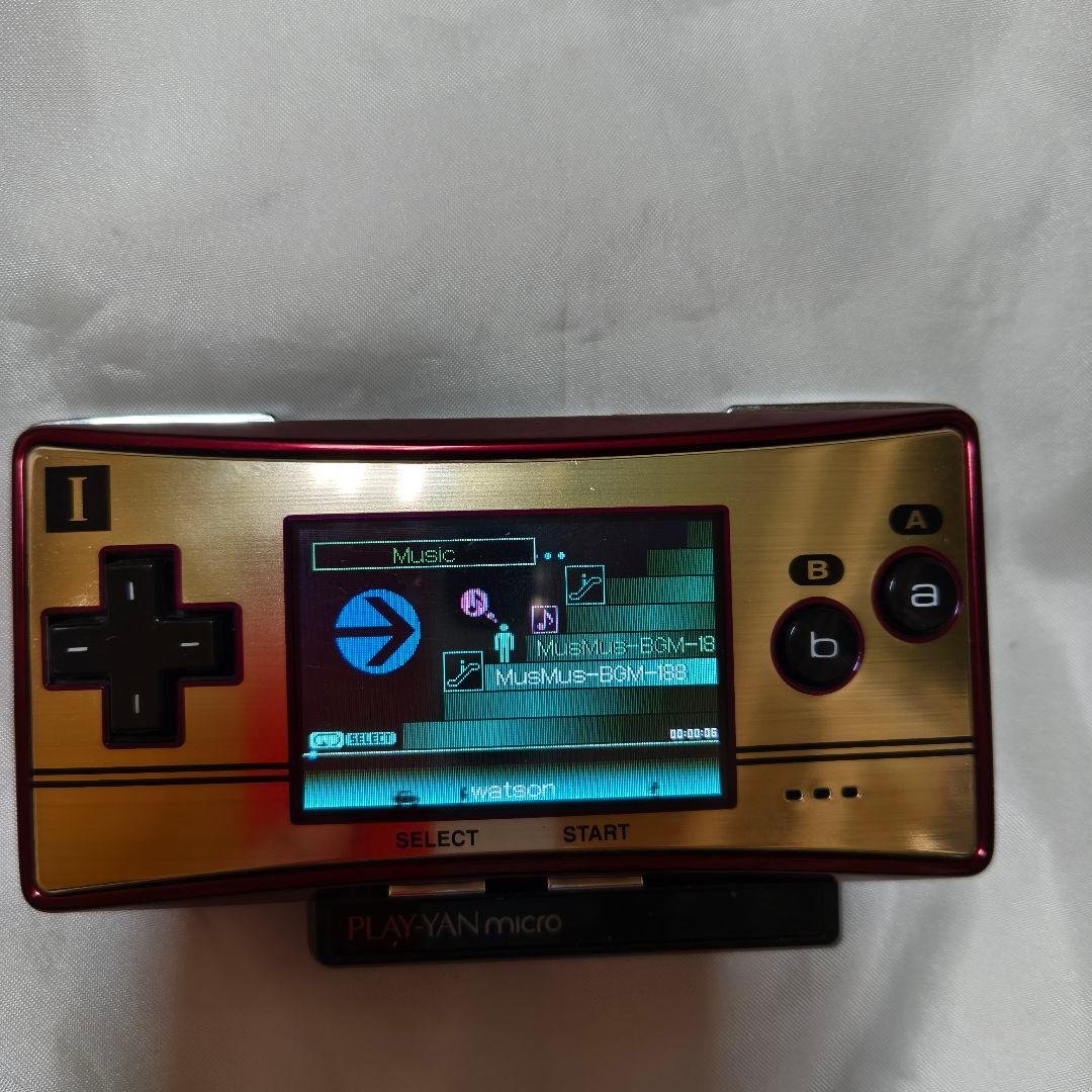 その他 PLAY-YAN micro AGS-006