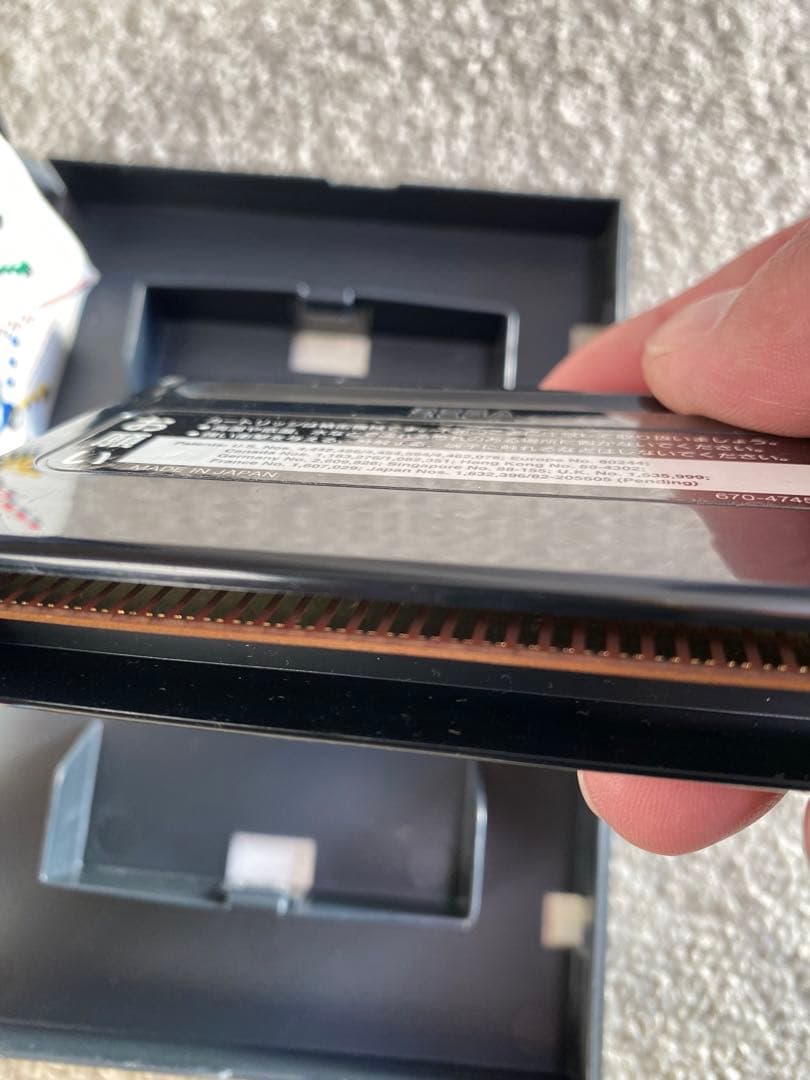 メガドライブソフト