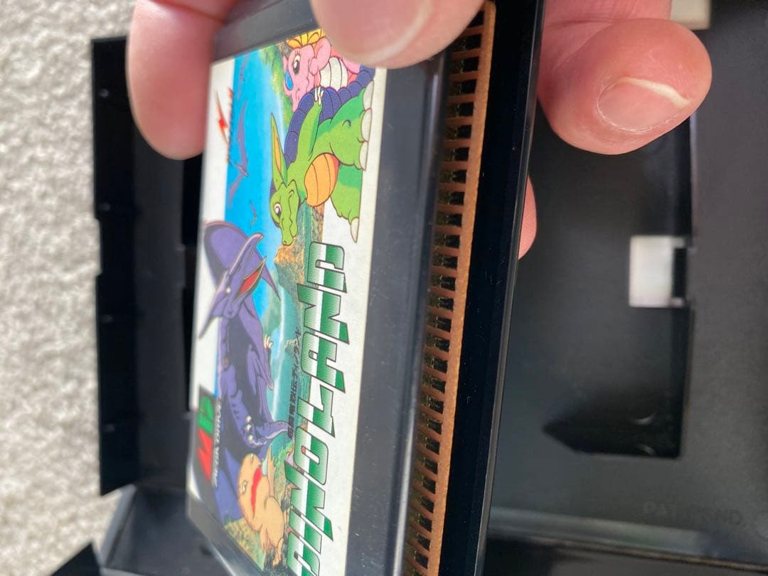 メガドライブソフト