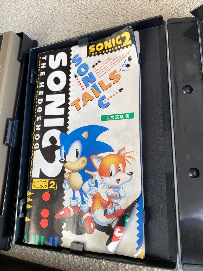 メガドライブソフト