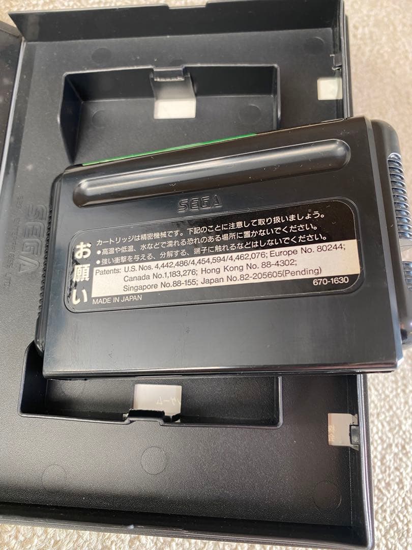 メガドライブソフト