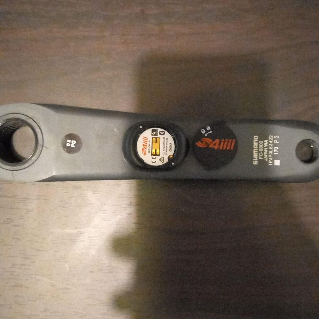 SHIMANO アルテグラ6800 4iii セール パワーメーター 4iiiiパワー
