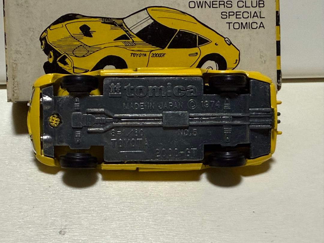 トミカ 希少モデル ワケあり2台セット - メルカリ