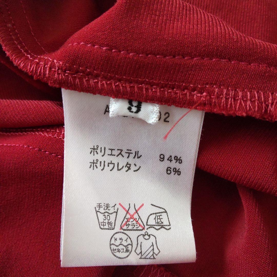 美品 ケイミー カシュクール ドレープ 長袖 ワンピース ワインレッド 9