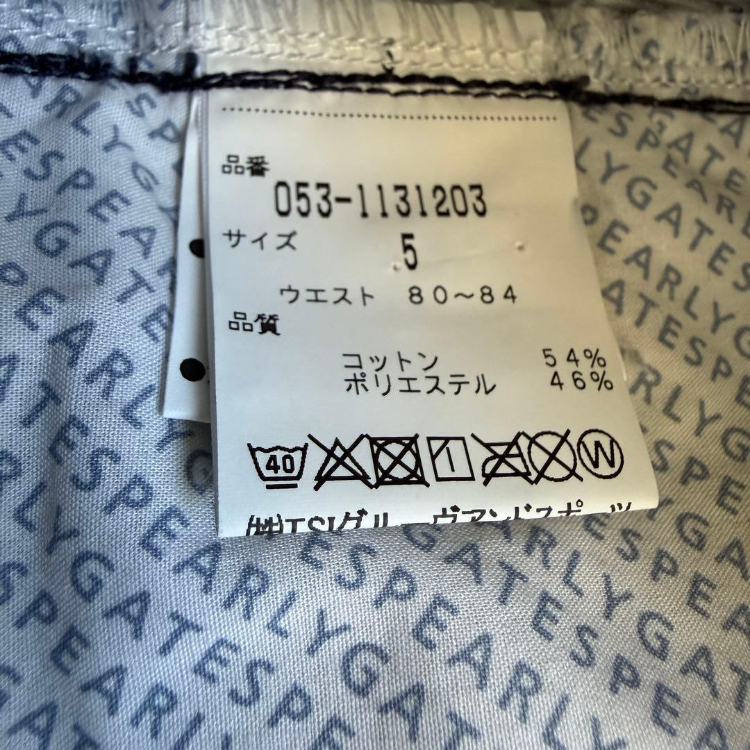 パーリーゲイツ　パンツ　L〜XL相当 紺　白　ギンガムチェック　5 コットン素材