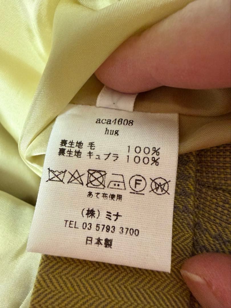 ミナペルホネン mina perhonen hug パンツ40試着のみ