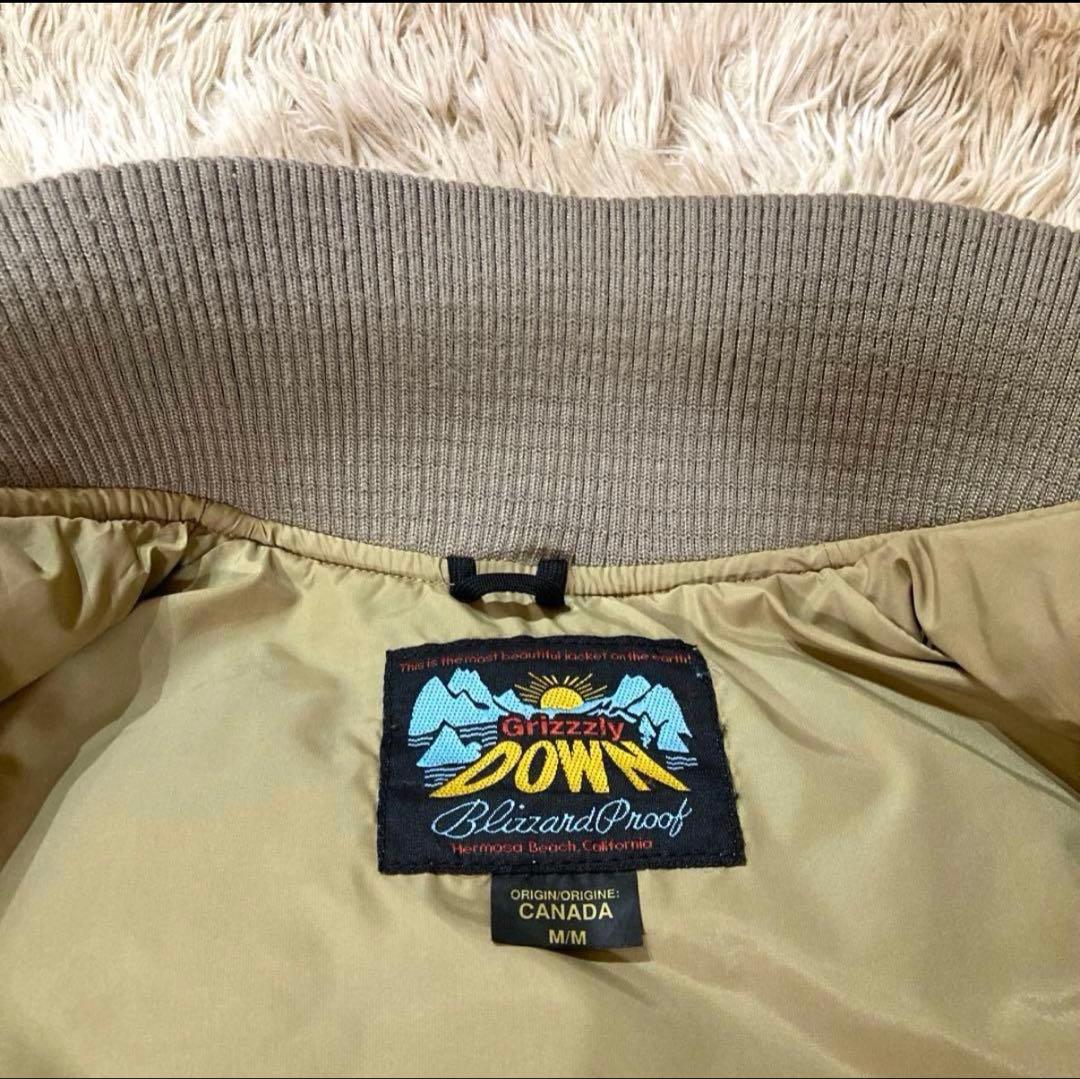 カナダ製Vintage『GrizzzlyDown』スカイライナーダウンジャケット