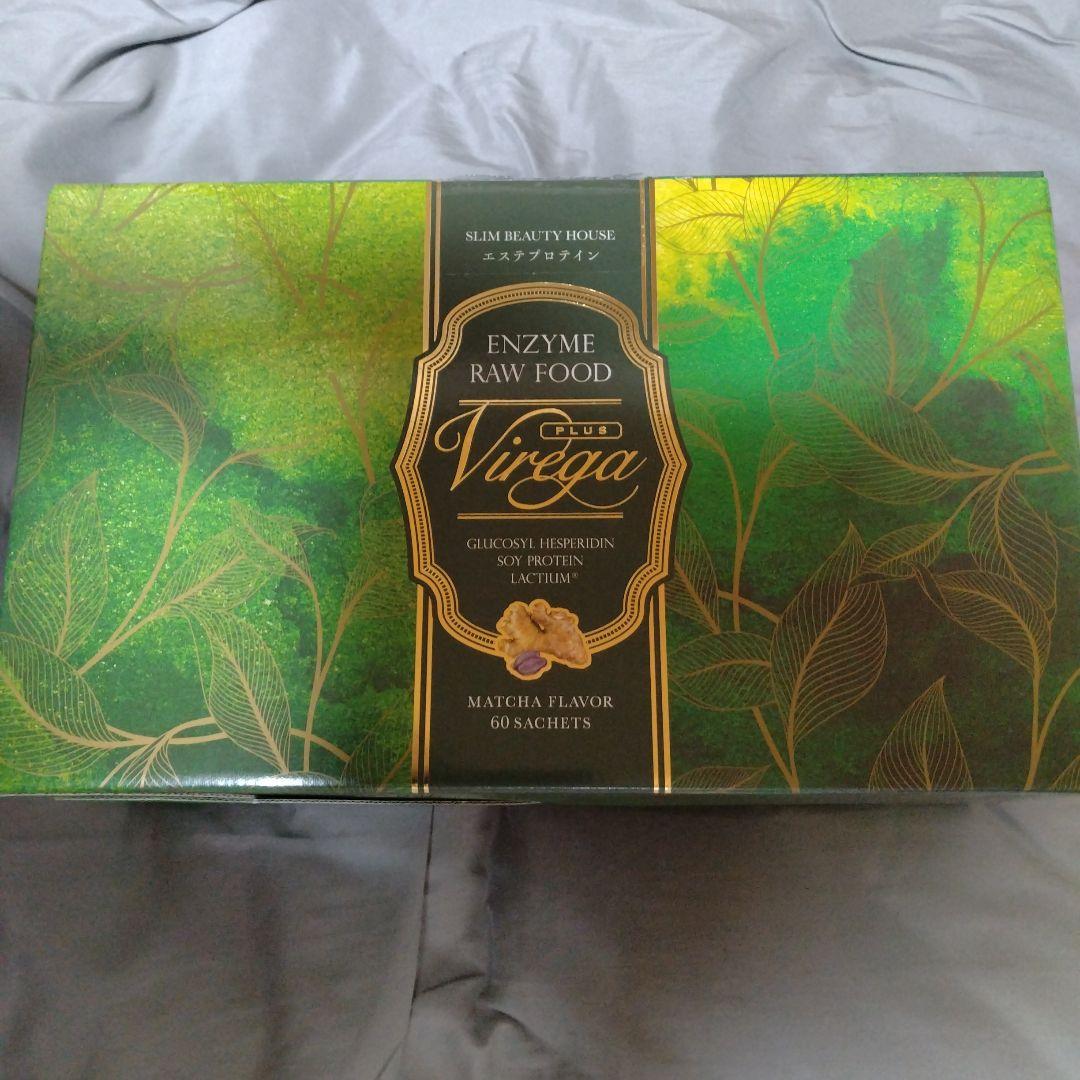 スリムビューティハウス エンザイムローフード ビレガプラス