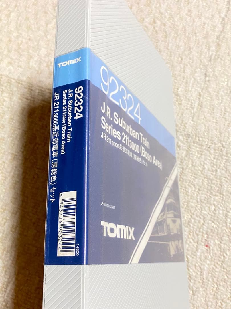TOMIX トミックス　92324　JR211系3000近郊電車(房総色)セット