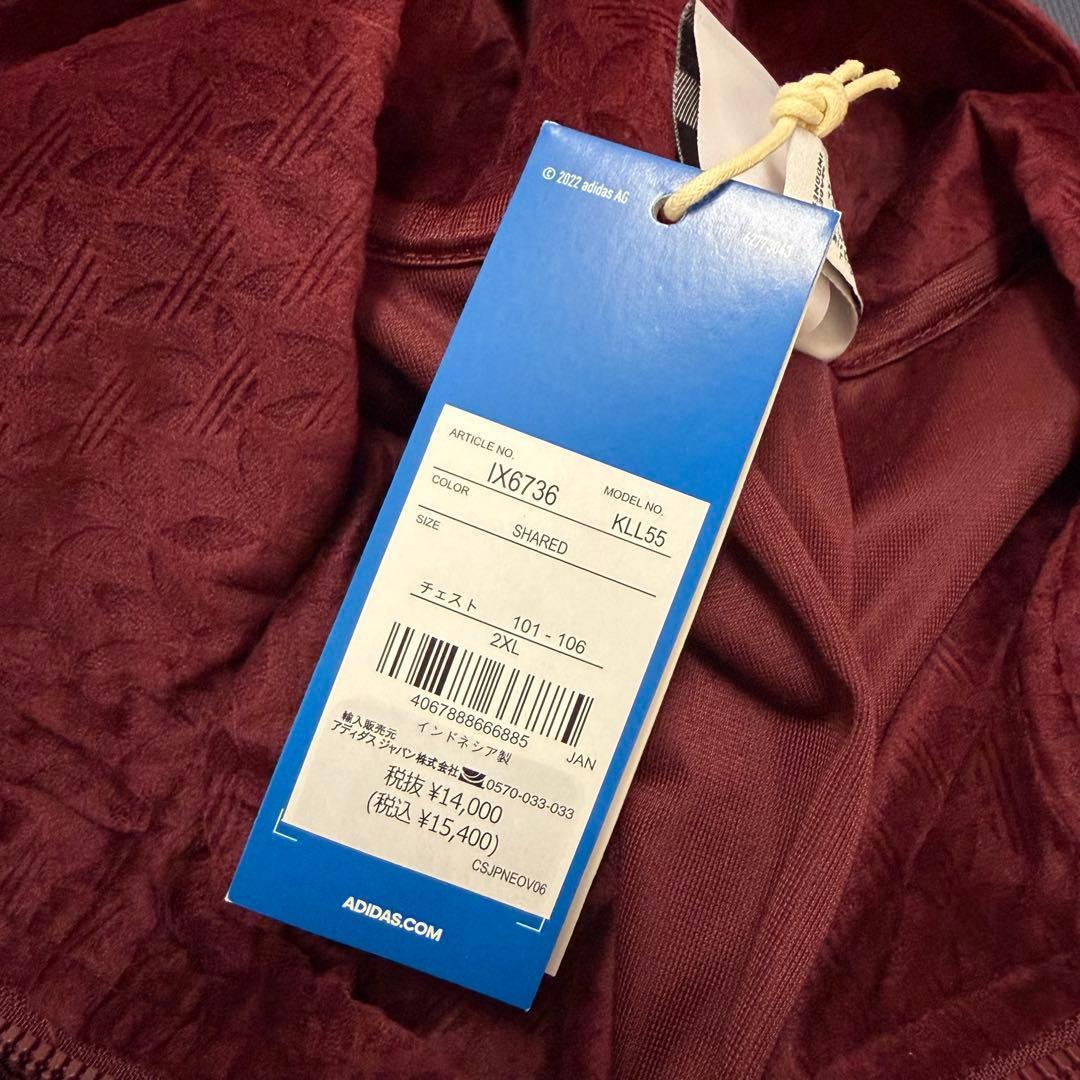 アディダスオリジナルス　モノグラム　トラックトップ　2XL トラックジャケット