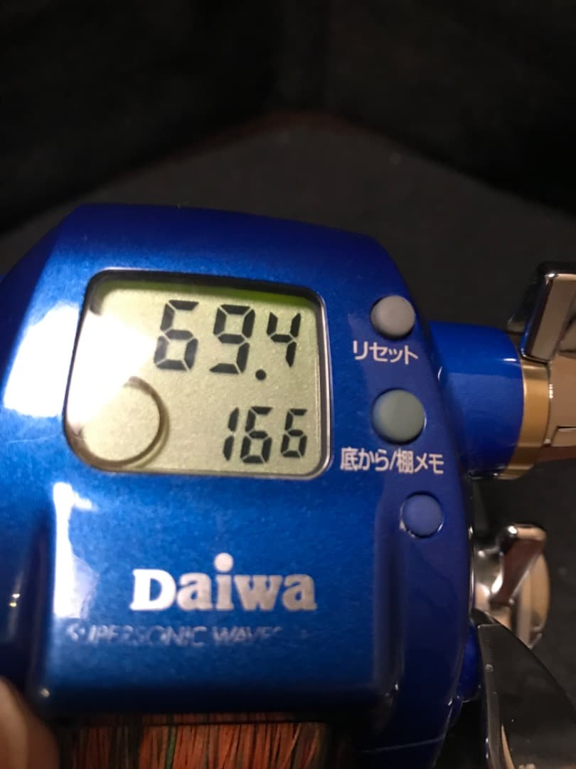 Daiwa シーボーグ400bd　使用距離70キロ