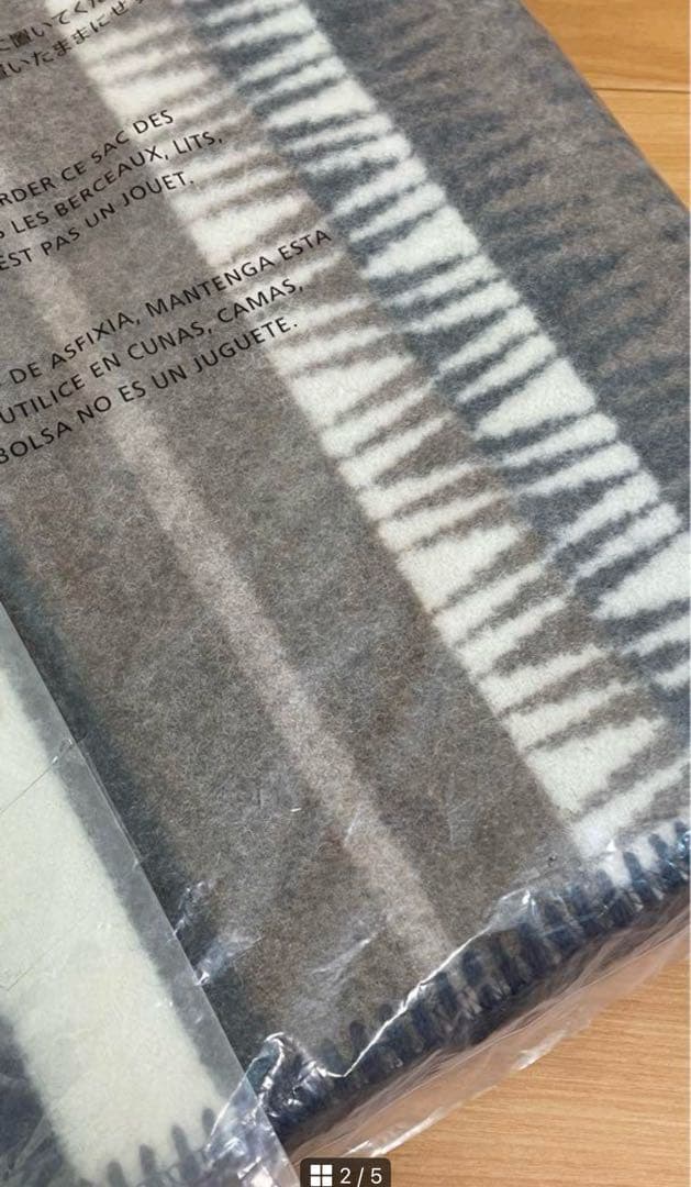 スノーピーク × ペンドルトン ムチャチョ ウールブランケット 2022