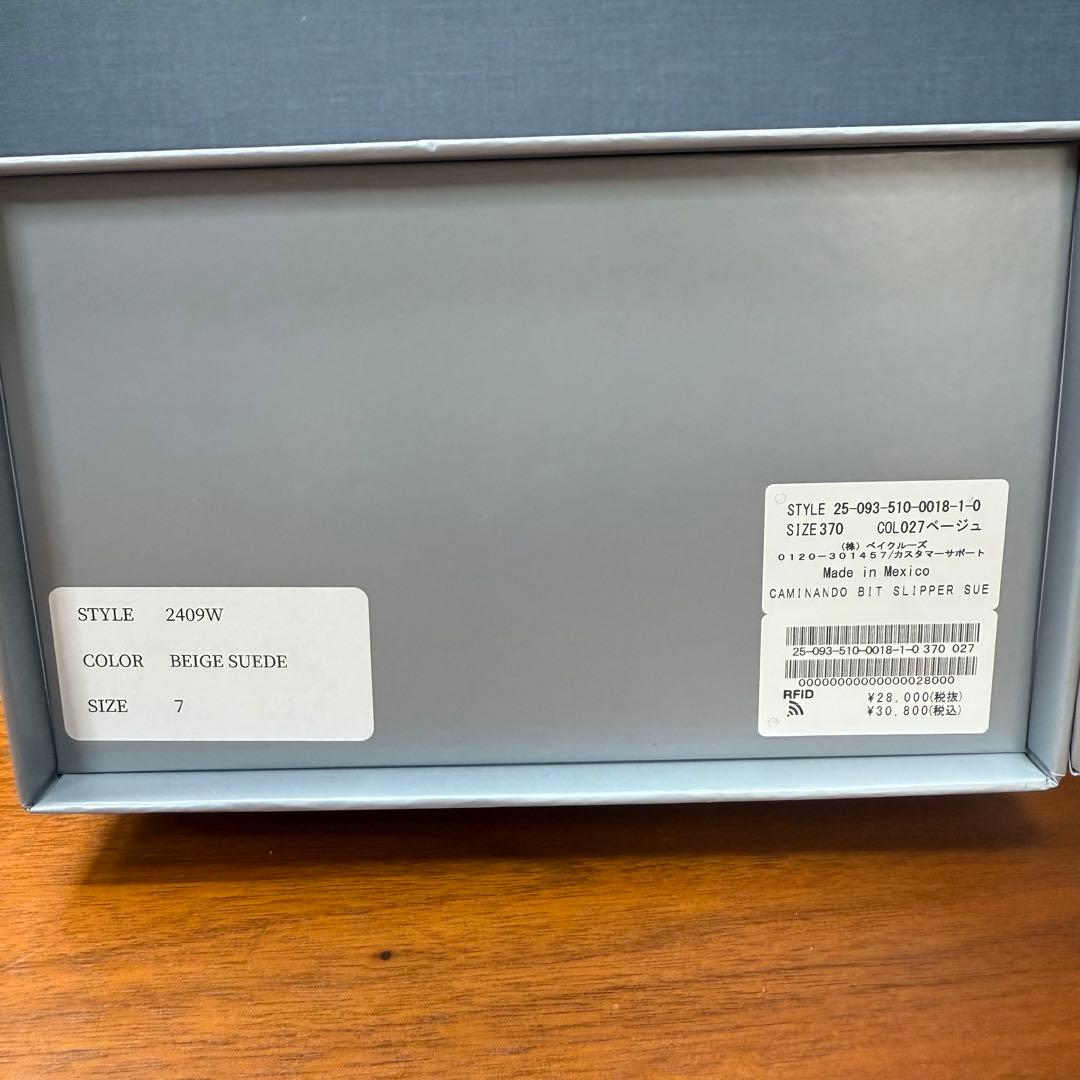 新品未使用 Deuxieme Classe CAMINANDO SUEDE 37