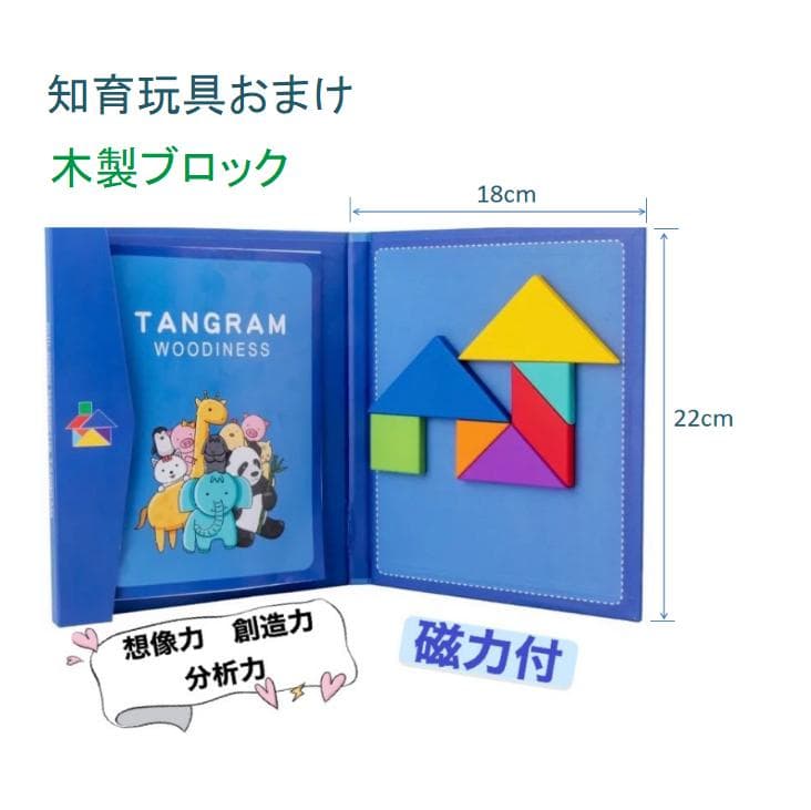 新品 ORT Stage 1-2 絵本150冊　最高品質版　音源付き