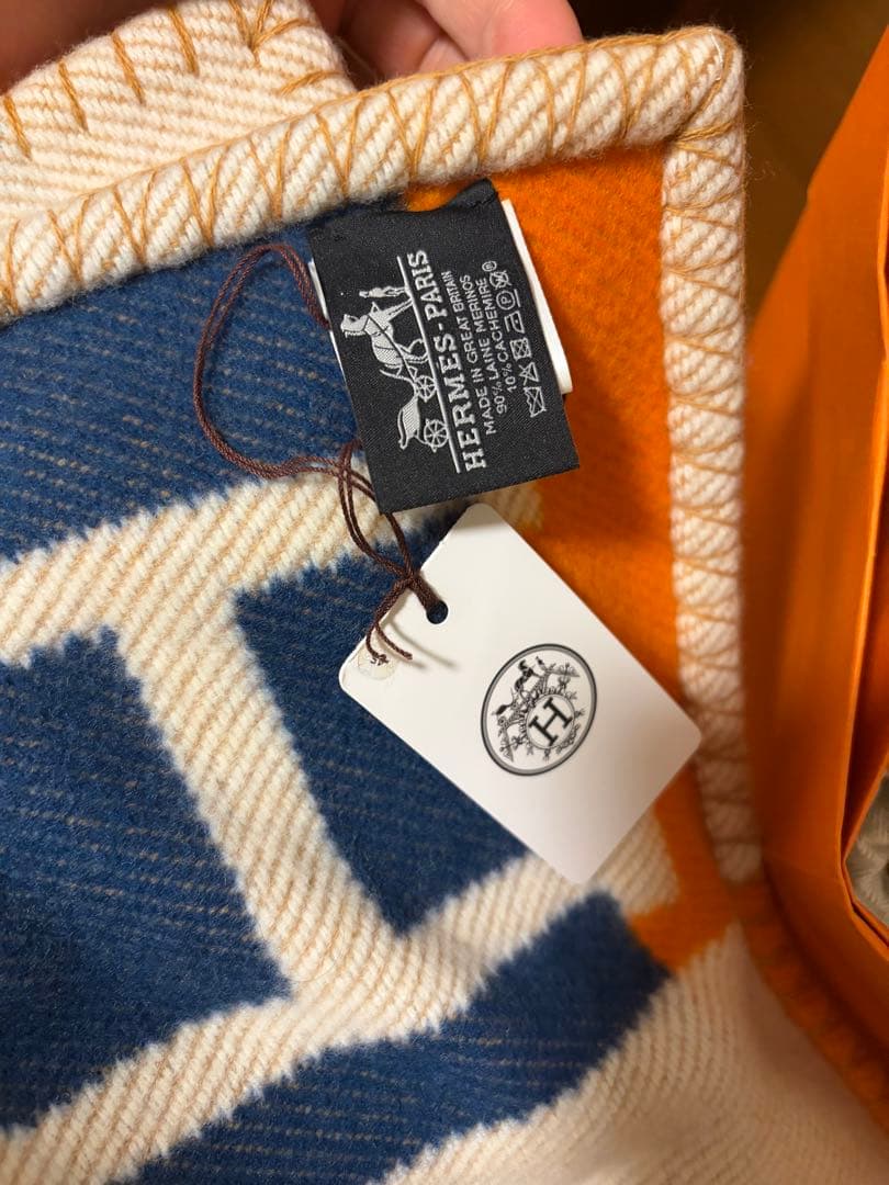 HERMES】バヤデールブランケット➕クッション
