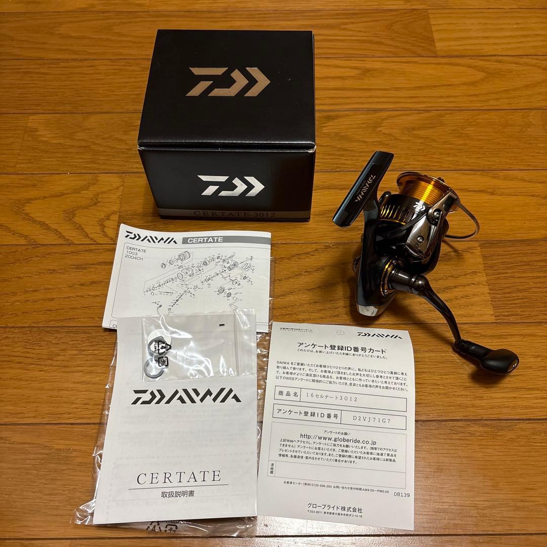 DAIWA ダイワ 16 セルテートCERTATE 3012